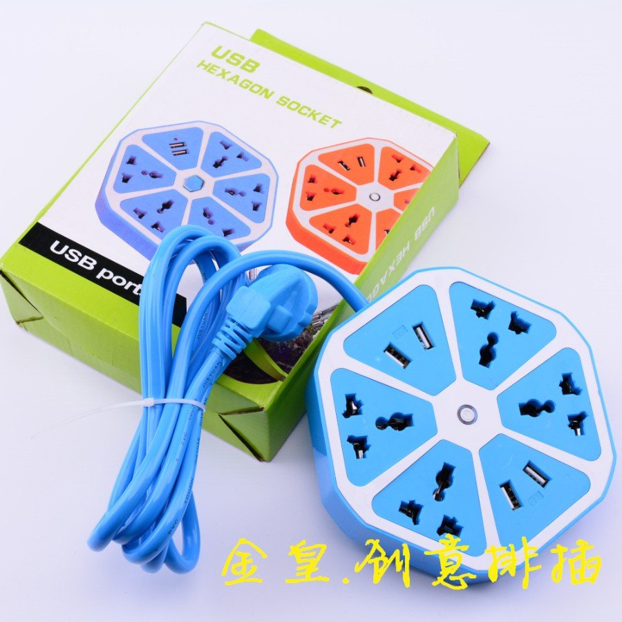 USB Hexagon Multi Plug Socket