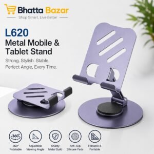bhatta bazar mobile stand