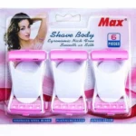 Next Product Image